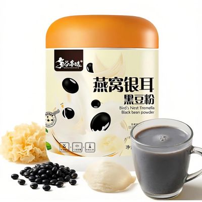 Quick Brew Black Bean Tremella Powder, Healthy Instant Breakfast Drink, Natural Nourishing Meal Replacement, Vegan Friendly, No Artificial Additives