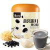 Quick Brew Black Bean Tremella Powder, Healthy Instant Breakfast Drink, Natural Nourishing Meal Replacement, Vegan Friendly, No Artificial Additives view 1