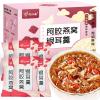 Ejiao Tremella Soup 90g*2 boxes- No-Cook, Ready-to-Brew Snack for Skin Hydration & Beauty - Traditional Chinese Dessert, Rich in Collagen, Easy to Prepare, Ideal as Breakfast Meal Replacement view 1