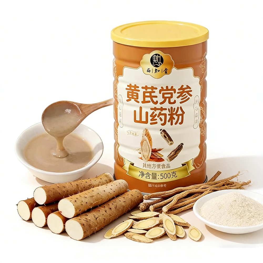 Astragalus Codonopsis Yam Powder, 500g Jar, Instant Breakfast Drink, No Added Sugar, Natural & Pure Formula, Fine & Smooth Texture