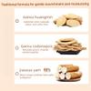 Astragalus Codonopsis Yam Powder, 500g Jar, Instant Breakfast Drink, No Added Sugar, Natural & Pure Formula, Fine & Smooth Texture view 3