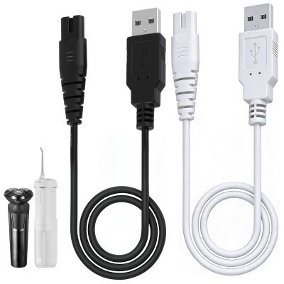2 Pcs USB Charging Cable for Water Flosser, Portable Water Flosser Charger, Replacement Charger Compatible with Hangsun COSLUS Nicwell Fairywill Aquasonic Nicefeel Oralfree MOSPRO(1.24M Black&White