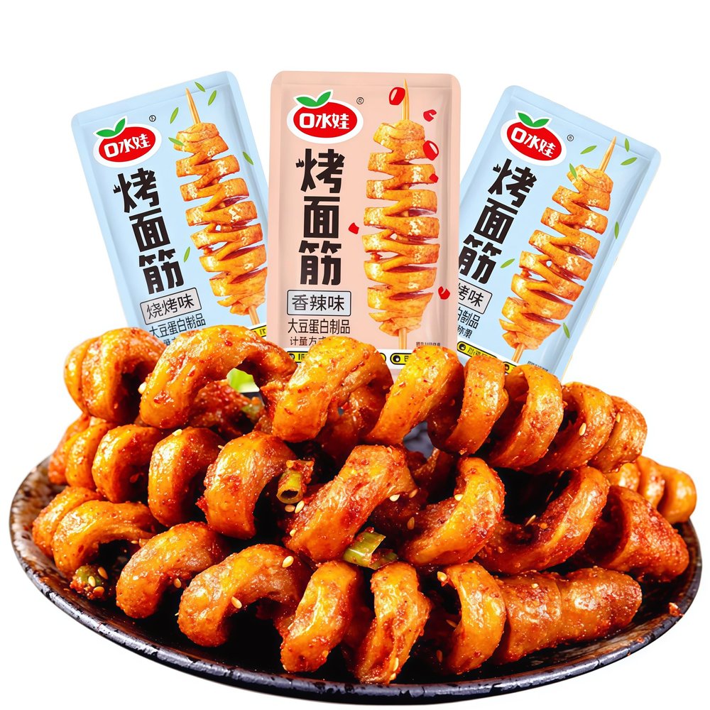 DAMAICHUHAI Tofu, Cibo Cinese, Consistenza Strappata a Mano, Incredibilmente Gommoso, Confezionato Singolarmente, Gusti Misti, 13 g/20 Confezioni, 260 g/9,17 oz.