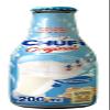 Chufi Original Horchata de Chufa, Refreshing Drink, 200ml Glass Bottle, 100% Valencia, pack 12 view 1