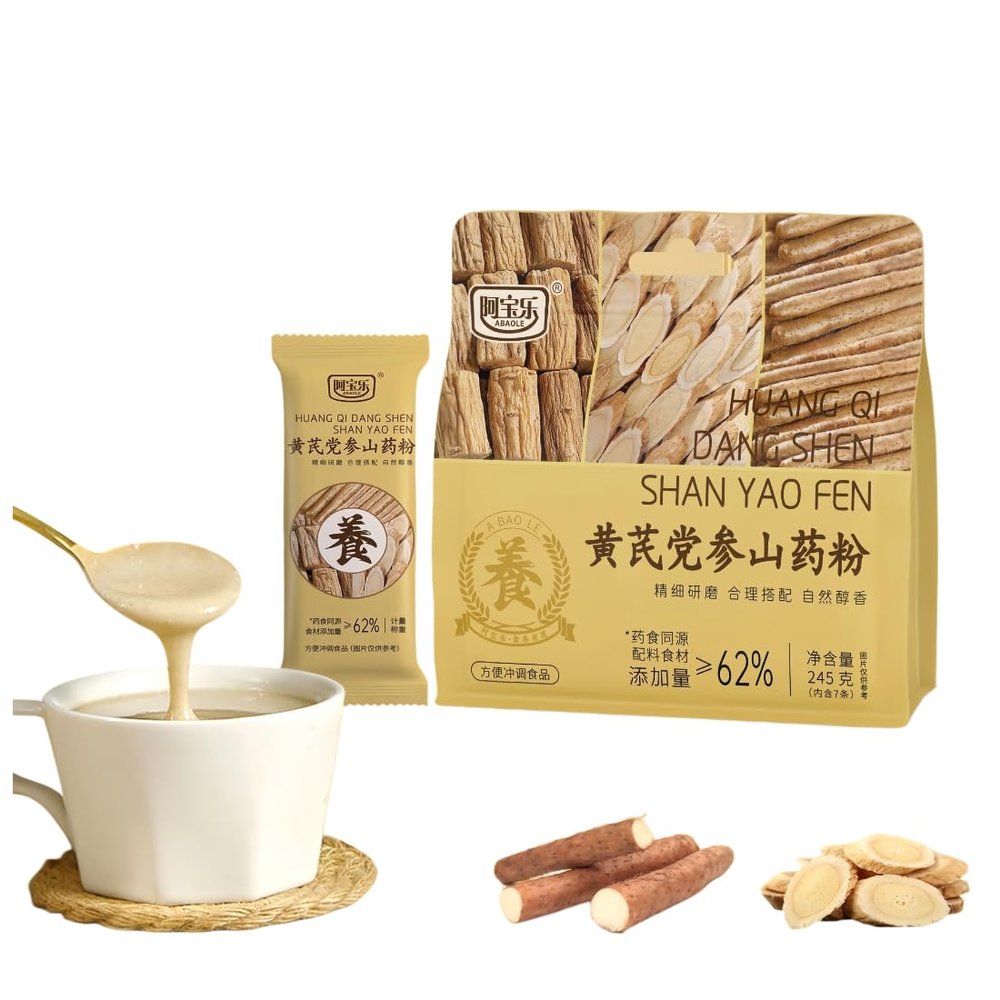 Astragalus & Codonopsis Porridge Powder - Nutritious Instant Drink, Fusion of Traditional Tonic Ready-to-eat Breakfast Meal Replacement, Rich in Dietary Fiber (245g)