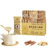 Astragalus & Codonopsis Porridge Powder - Nutritious Instant Drink, Fusion of Traditional Tonic Ready-to-eat Breakfast Meal Replacement, Rich in Dietary Fiber (245g) view 1