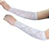 1Pair Ladies Lace Hollow Uv Tattoo Scar Arm Sleeves Cover Sun Protection Fashion Design Multicolor view 1