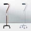 Walking Stick, Cane with Fracture for The Elderly Lightweight Non-Slip Walking Aid(Brown) view 2