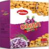 Munchee Onion Biscuits Box 170g Savory Onion Flavoured Crunchy Crackers | Tea Time Snack, Party Snack & Lunchbox Treat | Authentic Biscuits from Sri Lanka (Pack of 5) view 1