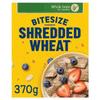 Shredded Wheat Bitesize Whole Grain Cereal, High in Fibre,No Artificial Colours or Flavours, Suitable for Vegans, 370g,Pack Of 2 view 3