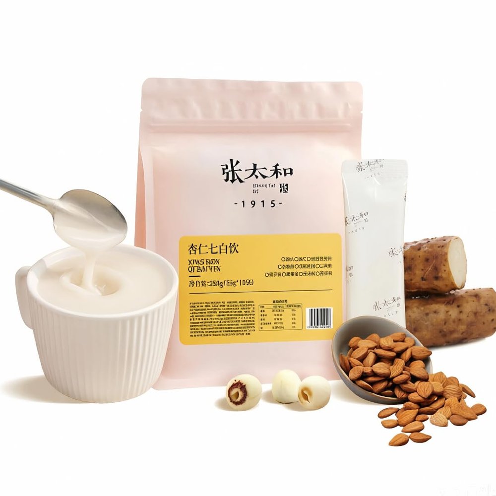 Almond Powder,Almond Yam Powder with Lotus Seed & Lily Bulb, Natural Herbal Nutritional Blend, Instant Healthy Breakfast Drink, Finely Milled for a Light, Burden-Free Feel,Gluten-Free (250g)
