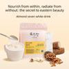 Almond Powder,Almond Yam Powder with Lotus Seed & Lily Bulb, Natural Herbal Nutritional Blend, Instant Healthy Breakfast Drink, Finely Milled for a Light, Burden-Free Feel,Gluten-Free (250g) view 2
