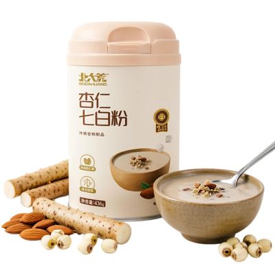 Almond Powder,Almond Yam Powder with Lotus Seed & Lily Bulb, Natural Herbal Nutritional Blend, Instant Healthy Breakfast Drink, Finely Milled for a Light, Burden-Free Feel,Gluten-Free (436g)