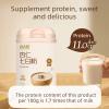 Almond Powder,Almond Yam Powder with Lotus Seed & Lily Bulb, Natural Herbal Nutritional Blend, Instant Healthy Breakfast Drink, Finely Milled for a Light, Burden-Free Feel,Gluten-Free (436g) view 3
