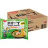 Nissin Demae Ramen Noodles Chicken Flavour Pack 30 (100g Each) - Instant Nissin Noodles Authentic Asian Ramen view 1