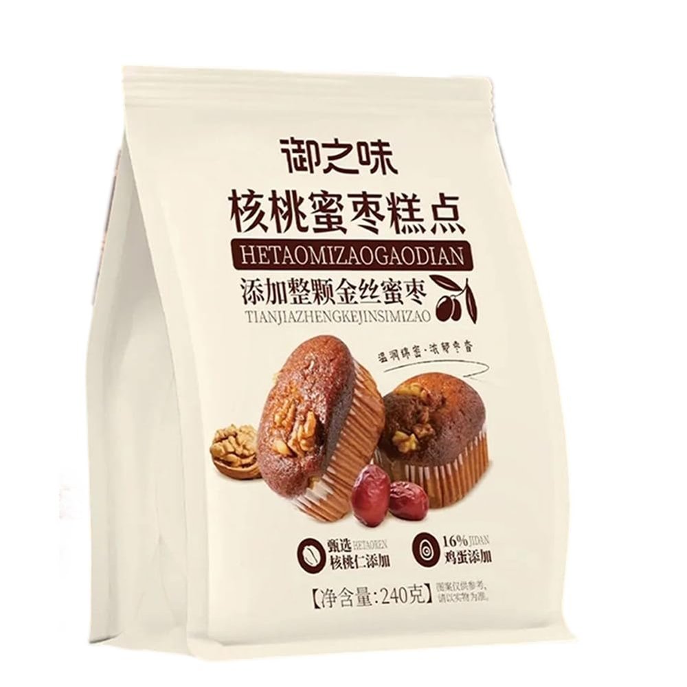 Date & Walnut Loaf Cake 240g - Moist British Style Tea Bread, Packed with Chopped Dates & Crunchy Walnuts, Perfect for Snacking or Dessert, Individually Sliced Bakery Treat