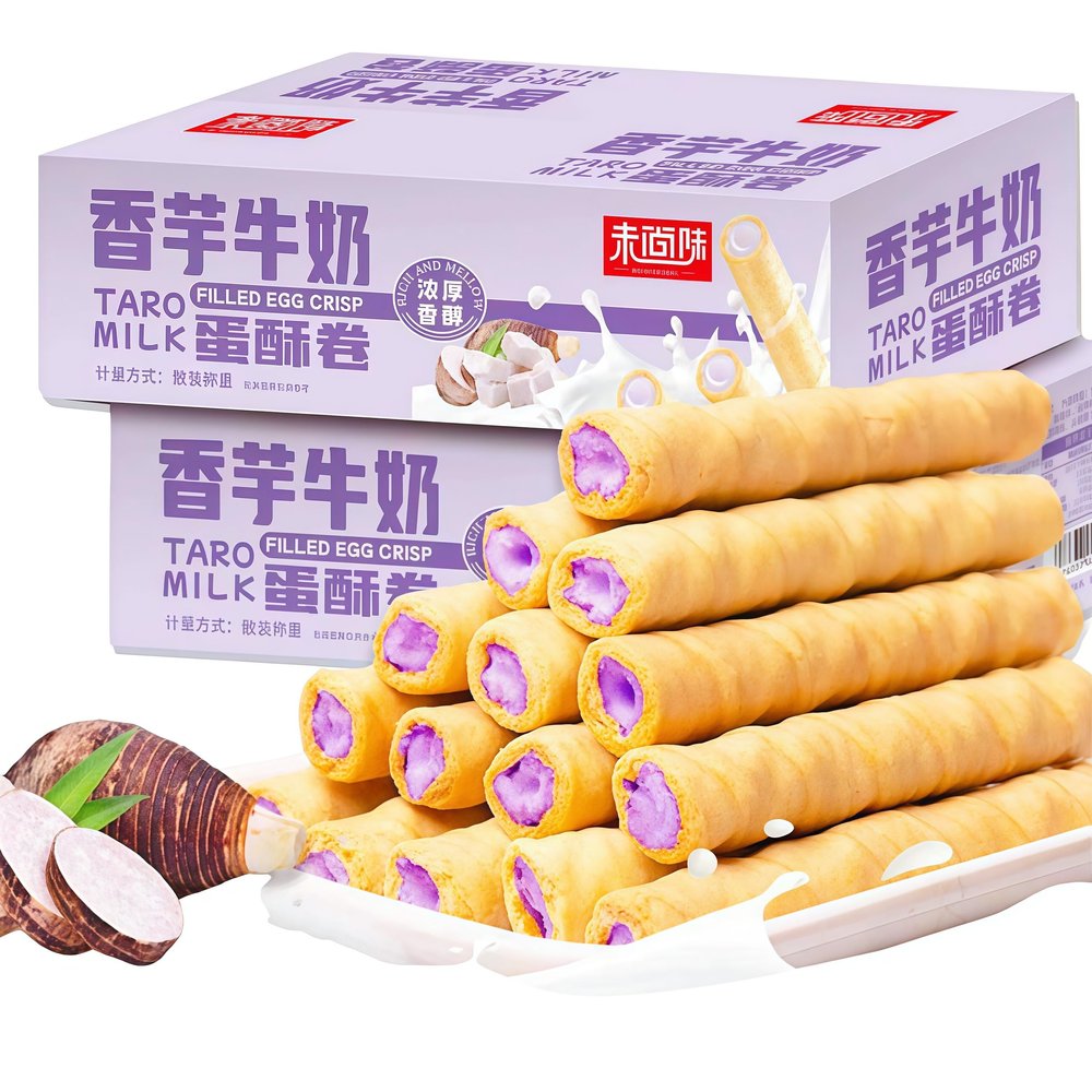 DAMAICHUHAI Egg Rolls,Taro Milk Egg Roll, So Flaky it Crumbles, The Milky and Sweet Taro Flavor is Irresistible, Layer Upon Layer of Crispiness, 2 Boxes, 400g/14.1oz.