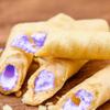 DAMAICHUHAI Egg Rolls,Taro Milk Egg Roll, So Flaky it Crumbles, The Milky and Sweet Taro Flavor is Irresistible, Layer Upon Layer of Crispiness, 2 Boxes, 400g/14.1oz. view 4