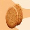 Ginger Nuts Biscuits, 300g, No Artificial Flavourings or Colours, Vegan,Pack Of 3 view 2