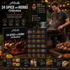 JOLAFUNBS Collection 24 Cooking Gourmet BBQ Grilling Steak Rubs - All Purpose Seasoning Herbs, Spices & Seasonings - Basil, Thyme, Italian Herbs & More Gift Ideas For House Warming Gifts New Home view 3