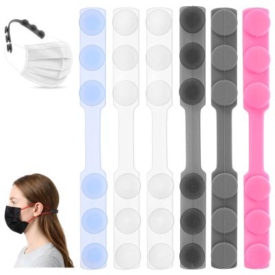 WJIAAA 6Pcs Mask Holders to Protect Ears, Soft Silicone Face Mask Extender Strap with Adjustable Length for Back of Head, Reusable & Stretchable to 6.69in(Muticolor)
