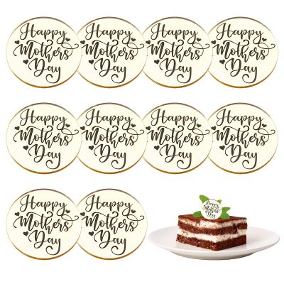 10 Pcs Happy Mother's Day Cupcake Toppers, Gold Round Acrylic Mothers Day Cake Toppers, Holiday Cake with Love Hearts for Best Mom Party Baking Dessert Mother's Day Decorations DIY Craft