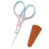 Eyebrow Scissors, Stainless Steel Fine Tip Small Scissors for Facial Hair, Eyebrows, Beard, Nose, Crafting, Sewing, and Travel, 3.5 Inch with Protective Case view 1