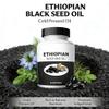Ethiopian Black Seed Oil (1pc) view 4