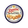 Danisa Traditional Butter Cookies 200g Danish Recipe Assorted Butter Biscuits in Gift Tin | Premium Butter Cookies