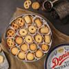 Danisa Traditional Butter Cookies 200g Danish Recipe Assorted Butter Biscuits in Gift Tin | Premium Butter Cookies view 3