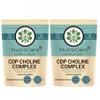 NutraCore CDP Choline Complex 600mg | Citicoline | 180 Vegan Caps | UK Made view 1