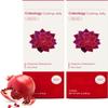 Coleology Cutting Stick Jelly Dietary Fiber Supplement (20 Counts) view 1