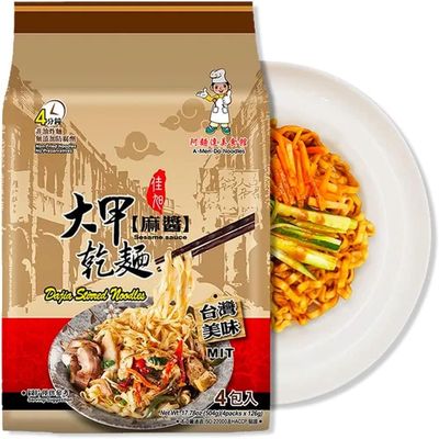 Dajia Taiwanese Sesame Sauce Stirred Noodles (Vegan) 504g (Pack of 4)