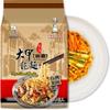 Dajia Taiwanese Sesame Sauce Stirred Noodles (Vegan) 504g (Pack of 4)