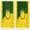 Sweetcorn in Sugared Salted Water, 2120g, Pack of 2 view 1