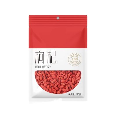 250g Of Carefully Selected Large Dried Goji Berries A Perfect Addition To Family Soups, Teas, And Porridge(2bag)
