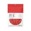 250g Of Carefully Selected Large Dried Goji Berries A Perfect Addition To Family Soups, Teas, And Porridge(2bag) view 1