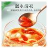 250g Of Carefully Selected Large Dried Goji Berries A Perfect Addition To Family Soups, Teas, And Porridge(2bag) view 2