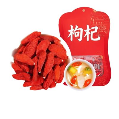 Selected Goji Berries, Individually Packaged In 100g Packets,Suitable For Tea, Soup, And Porridge(1bag)