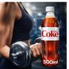 Diet Coke Carbonated Soft Drink, PET Bottle, 500ml view 4