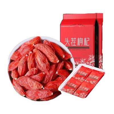 Goji Berries, Individually Packaged, Ready-to-eat Dried Fruit, Can Be Soaked In Water Or Used In Soups(500g)