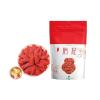 Large, Plump Dried Goji Berries, Suitable For Soaking In Water, Making Soup, And Other Healthy Family Ingredients(2bag) view 1