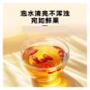 Large, Plump Dried Goji Berries, Suitable For Soaking In Water, Making Soup, And Other Healthy Family Ingredients(2bag) view 2