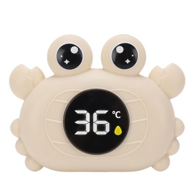 Fdit IP67 Baby Bath Thermometer, Cute Floating Digital Thermometer with Color Alerts Infant Bath Temperature with Auto On Off (Beige)