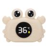 Fdit IP67 Baby Bath Thermometer, Cute Floating Digital Thermometer with Color Alerts Infant Bath Temperature with Auto On Off (Beige) view 1