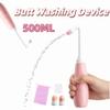 Portable Bidet Sprayer Leakproof Spray Handheld 500ML High-Looking Bidet for Pregnant Women Baby Cleansing Water Washer Bottle view 3