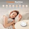 Aisuoka White Noise Sound Machine Hatch Portable Sound Machine Baby Green Noise Machine for Sleeping view 4