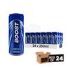 Shopior Carbonated Energy Drink with Taurine, Caffeine & B Vitamins Vegan, Gluten Free & Low Calorie Refreshing Soft Drink for Work, Sports & Gym (Boost Energy Original - 250ml x 24 Cans) view 2