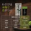 Elevate your Meat & SteakArtisan Barrel-Brewed Soy Sauce Finely Chopped Fresh WasabiPremium Umami Gift Set view 4