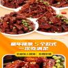 5 Flavors Mixed Spicy Mala Latiao,Big Gluten,Instant Slices Shreds,Snack Food,Delicious Chinese Snacks Gifts,Handmade Mala Latiao,Hot Chewy Gluten Snacks (18bags) view 3